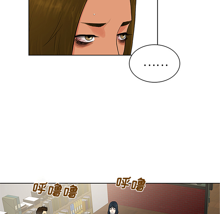 [Manhwa] A man surrounded by a goddess Plot, big breasts#[92P]-13