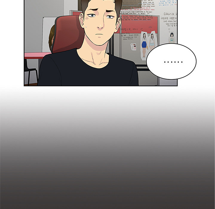 [Manhwa] A man surrounded by a goddess Plot, big breasts#[92P]-5