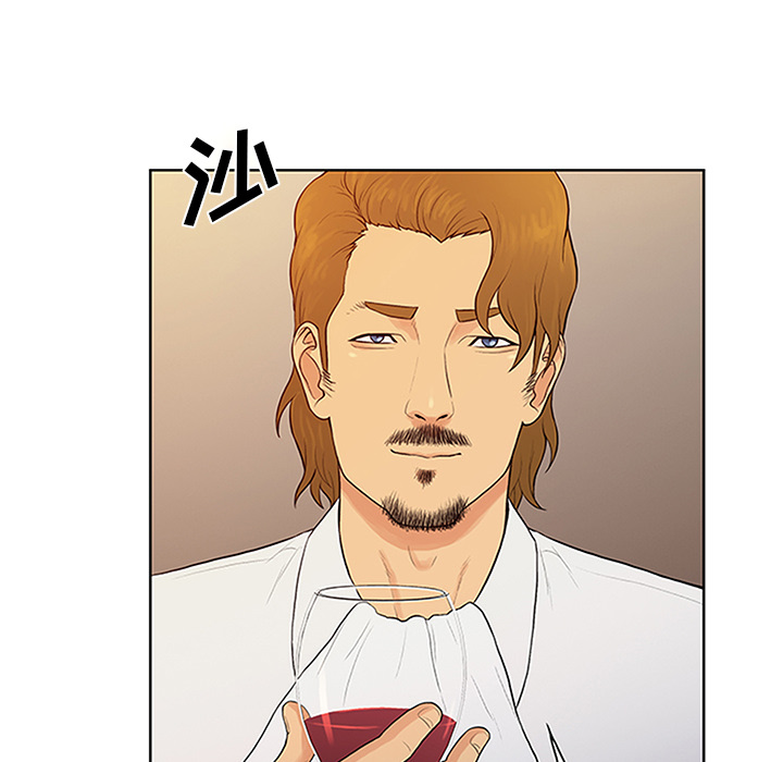 [Manhwa] A man surrounded by a goddess Plot, big breasts#[92P]-78