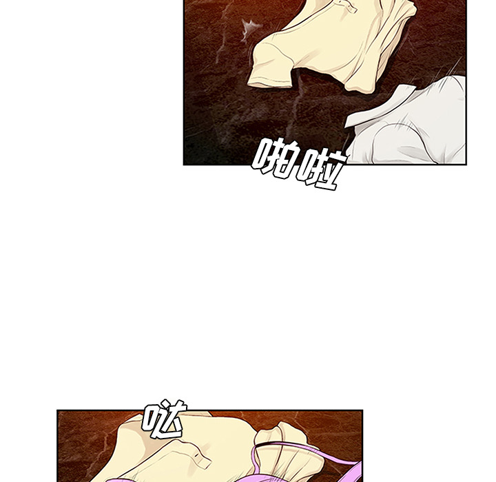 [Manhwa] A man surrounded by a goddess Plot, big breasts#[101P]-15