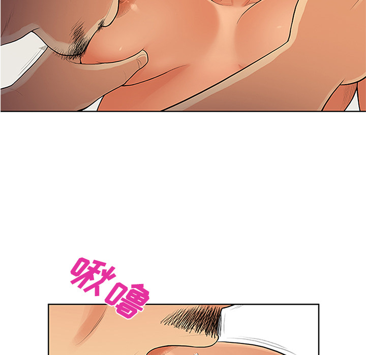 [Manhwa] A man surrounded by a goddess Plot, big breasts#[101P]-20