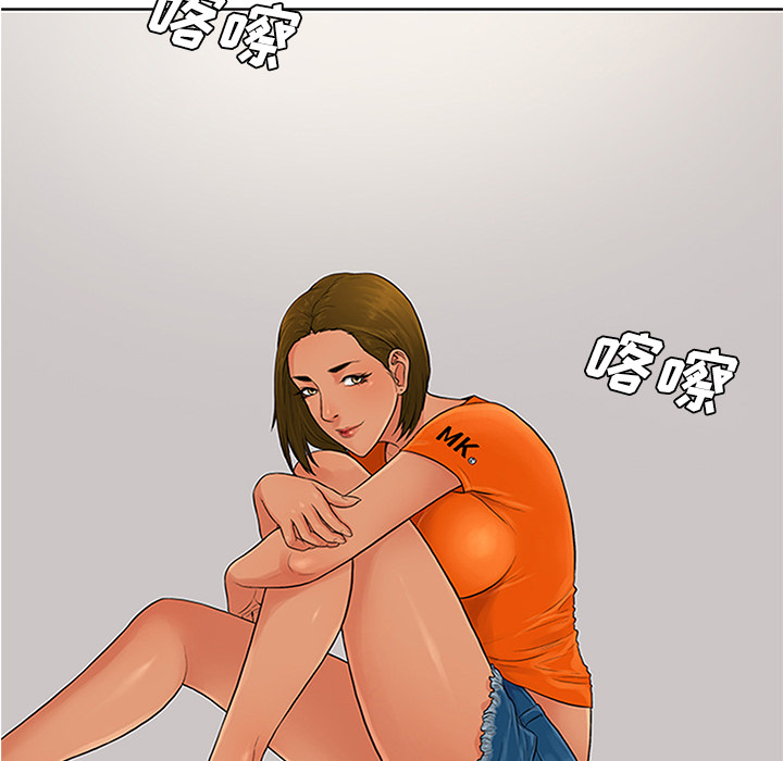 [Manhwa] A man surrounded by a goddess Plot, big breasts#[101P]-43
