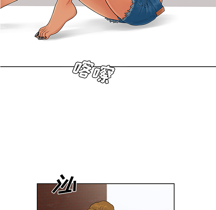 [Manhwa] A man surrounded by a goddess Plot, big breasts#[101P]-44