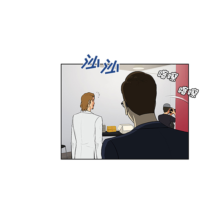 [Manhwa] A man surrounded by a goddess Plot, big breasts#[101P]-50