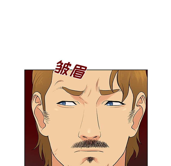 [Manhwa] A man surrounded by a goddess Plot, big breasts#[101P]-52