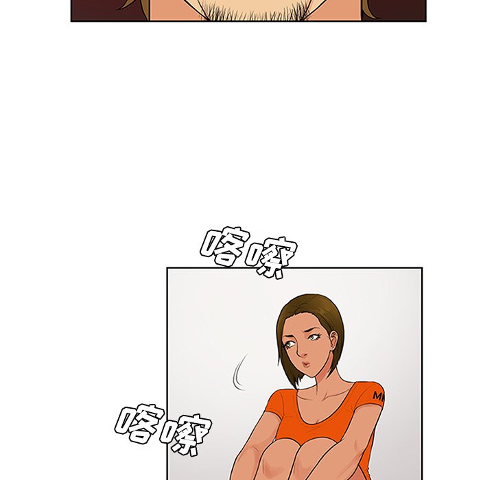 [Manhwa] A man surrounded by a goddess Plot, big breasts#[101P]-53