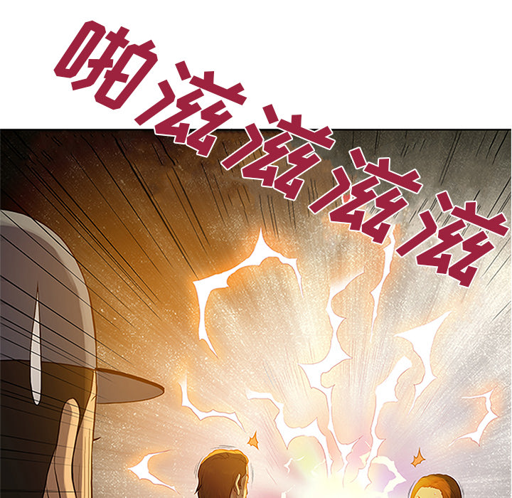 [Manhwa] A man surrounded by a goddess Plot, big breasts#[101P]-67