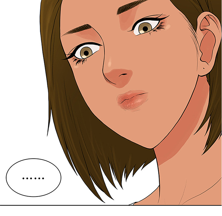 [Manhwa] A man surrounded by a goddess Plot, big breasts#[101P]-75