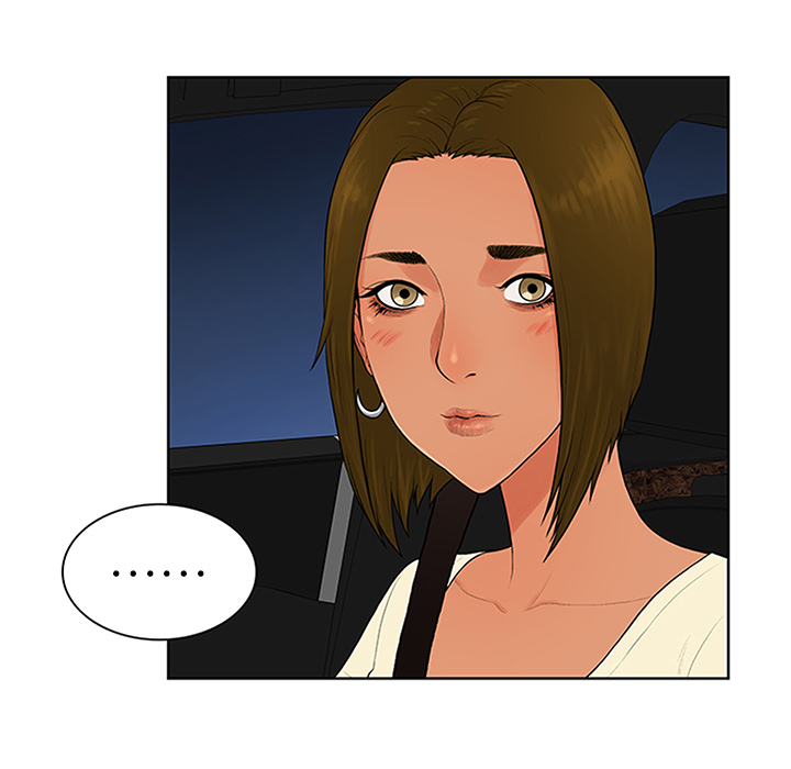 [Manhwa] A man surrounded by a goddess Plot, big breasts#[101P]-8