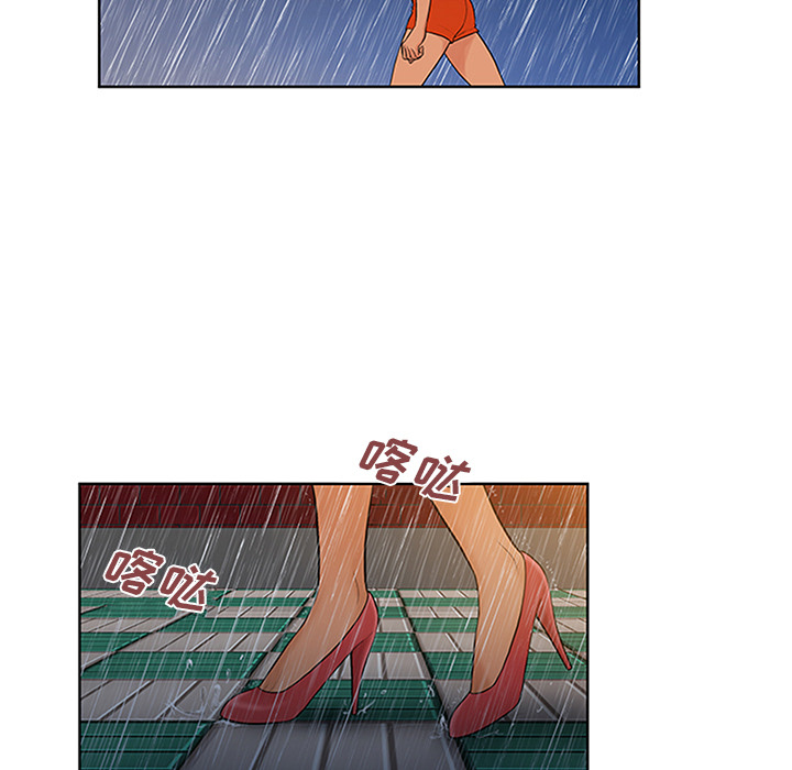 [Manhwa] A man surrounded by a goddess Plot, big breasts#[101P]-87