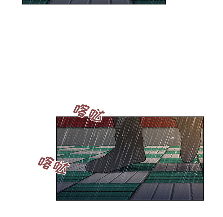 [Manhwa] A man surrounded by a goddess Plot, big breasts#[101P]-88