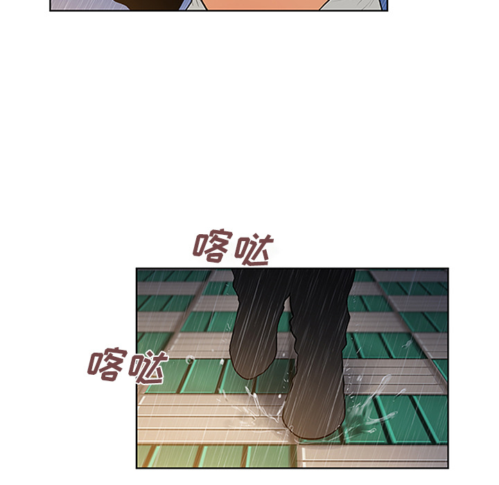 [Manhwa] A man surrounded by a goddess Plot, big breasts#[101P]-91