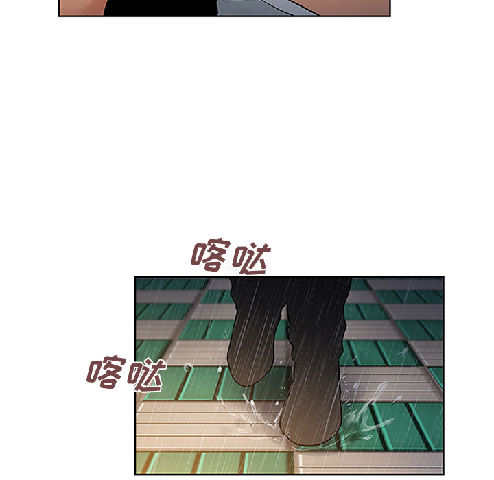 [Manhwa] A man surrounded by a goddess Plot, big breasts#[101P]-93
