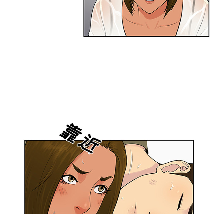 [Manhwa] A man surrounded by a goddess Plot, big breasts#[91P]-11