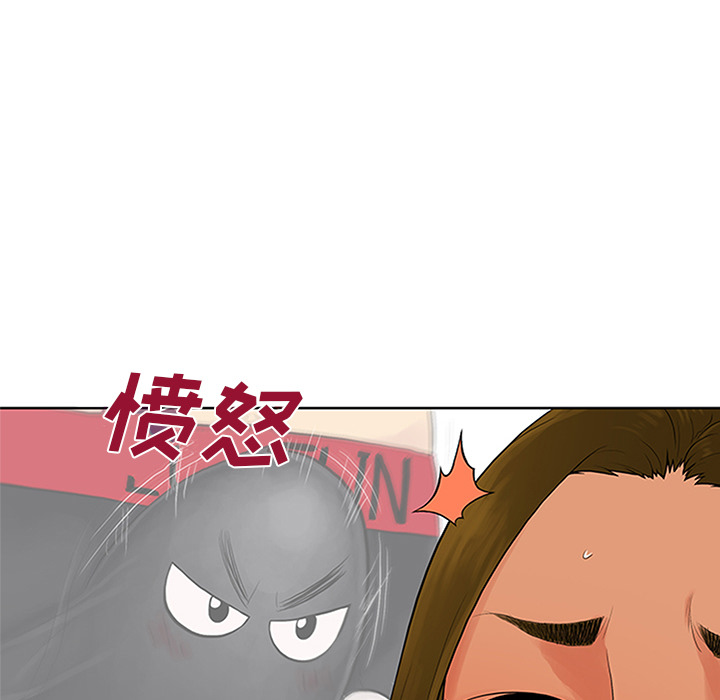 [Manhwa] A man surrounded by a goddess Plot, big breasts#[91P]-27