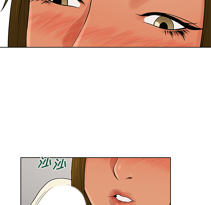 [Manhwa] A man surrounded by a goddess Plot, big breasts#[91P]-48