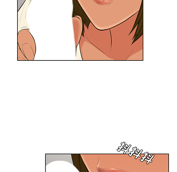[Manhwa] A man surrounded by a goddess Plot, big breasts#[91P]-49