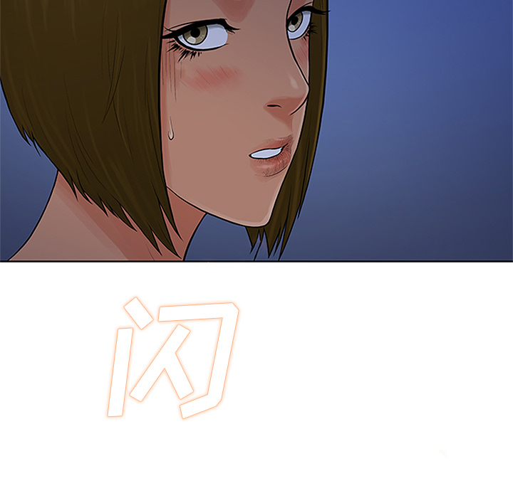 [Manhwa] A man surrounded by a goddess Plot, big breasts#[91P]-54