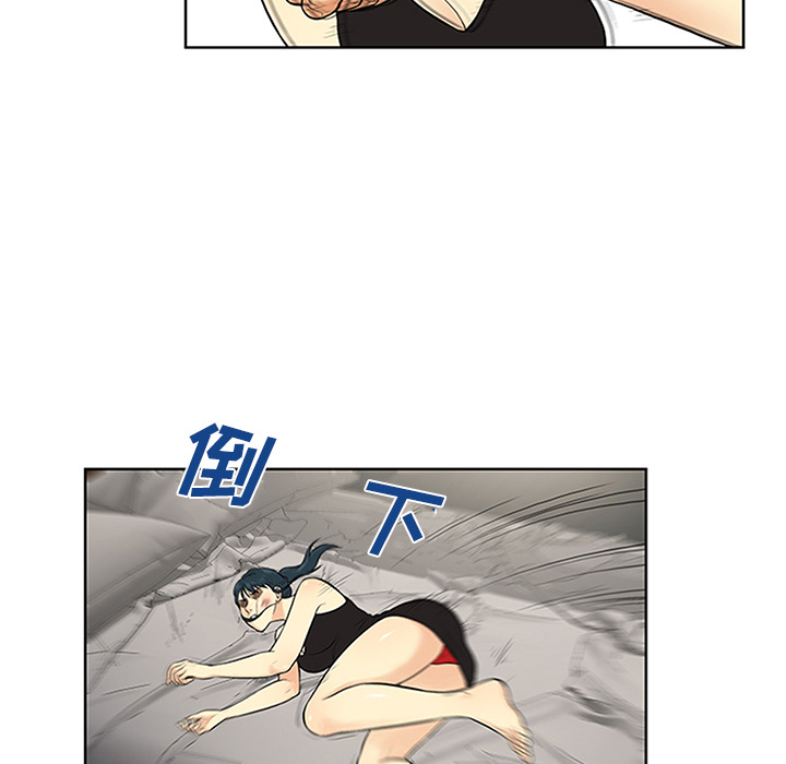 [Manhwa] A man surrounded by a goddess Plot, big breasts#[91P]-70