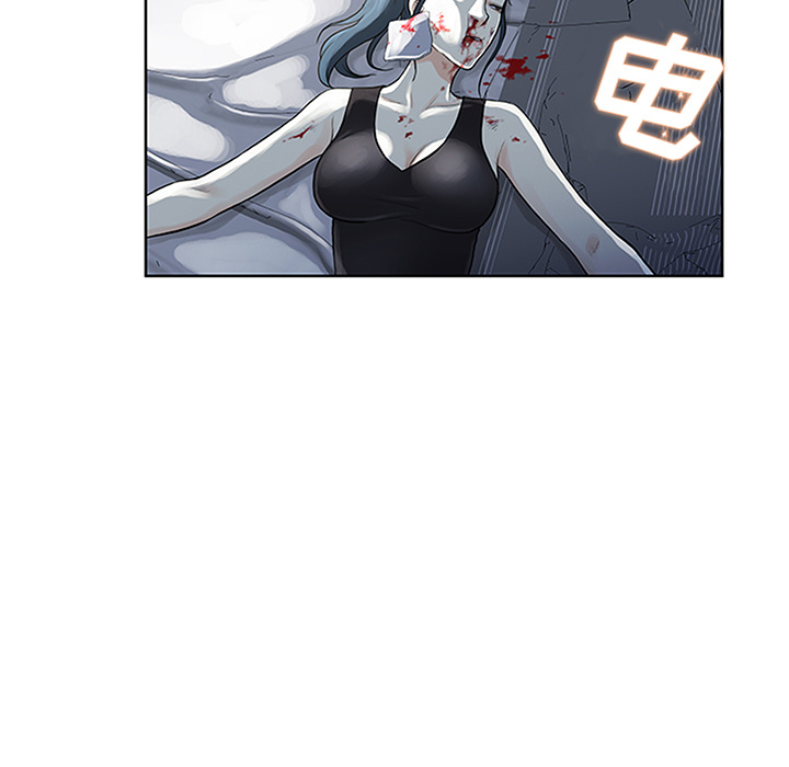 [Manhwa] A man surrounded by a goddess Plot, big breasts#[91P]-79