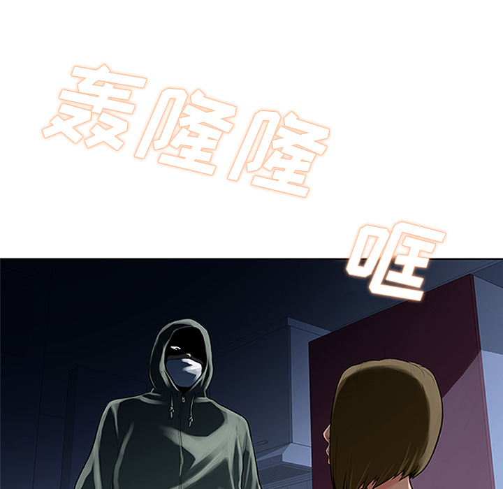 [Manhwa] A man surrounded by a goddess Plot, big breasts#[91P]-80