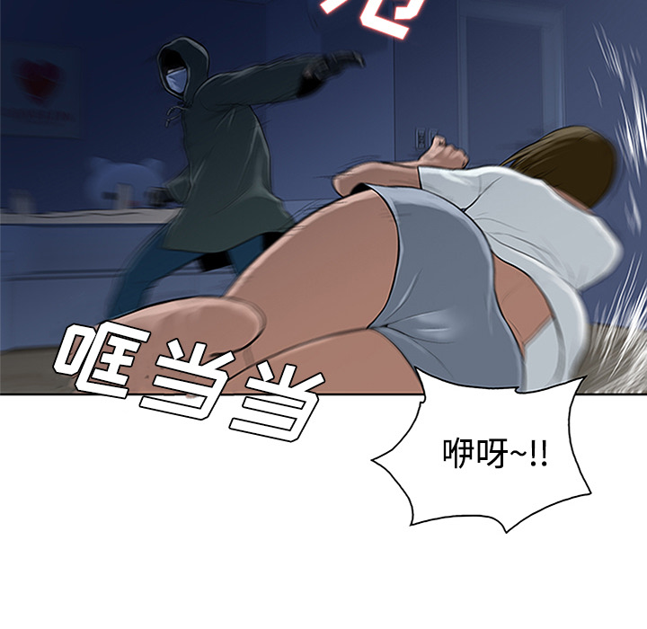 [Manhwa] A man surrounded by a goddess Plot, big breasts#[91P]-83