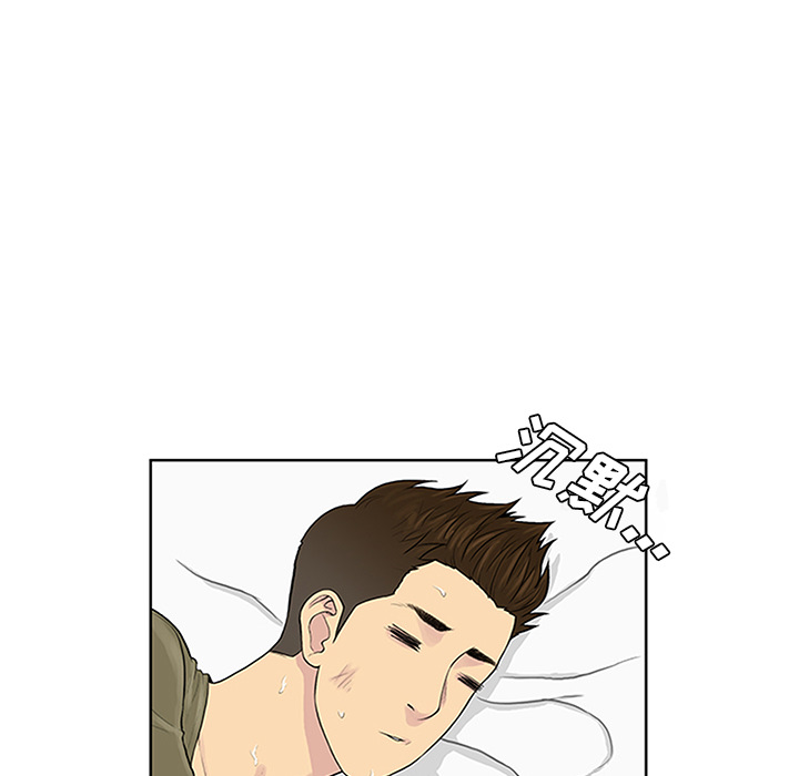 [Manhwa] A man surrounded by a goddess Plot, big breasts#[91P]-9
