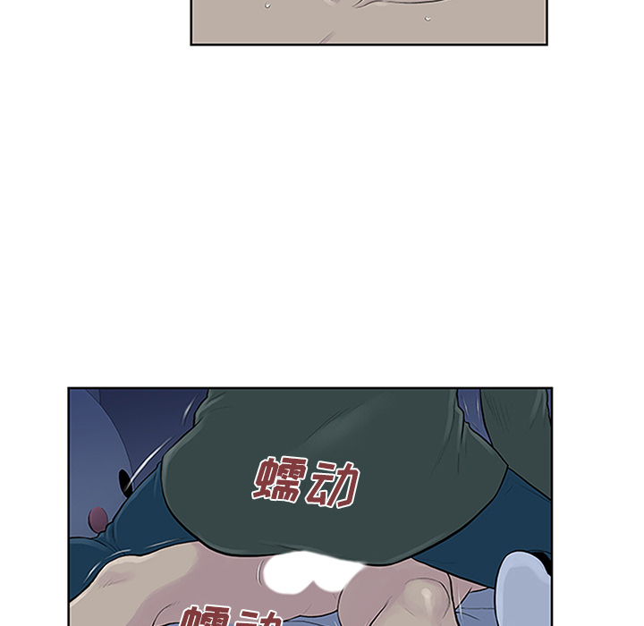 [Manhwa] A man surrounded by a goddess Plot, big breasts#[95P]-21