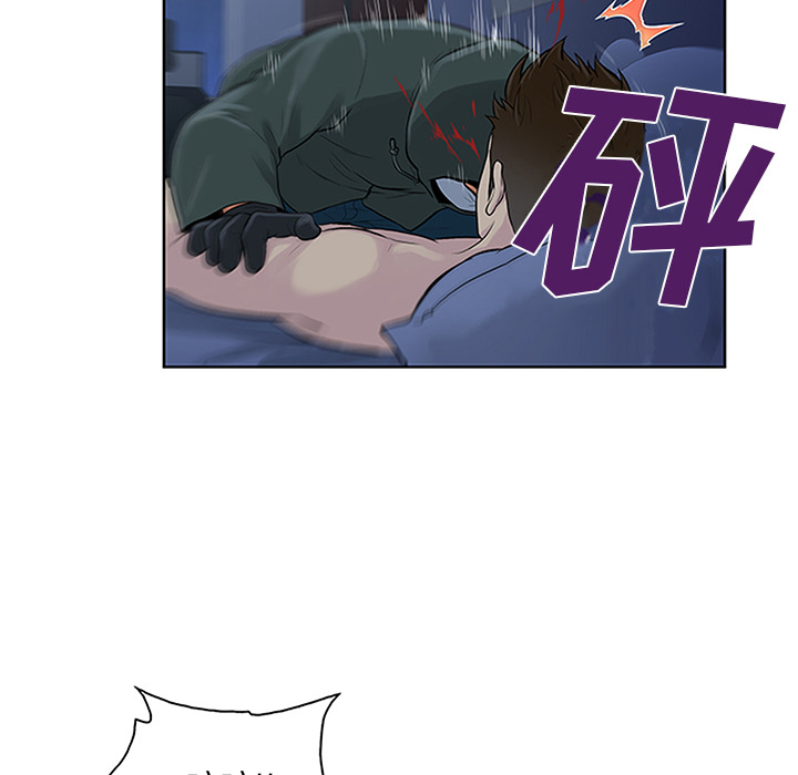 [Manhwa] A man surrounded by a goddess Plot, big breasts#[95P]-24