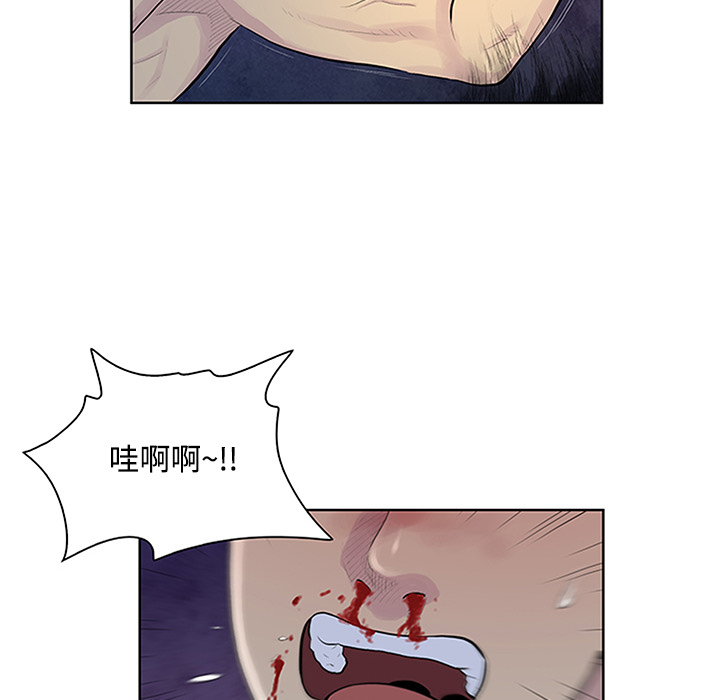 [Manhwa] A man surrounded by a goddess Plot, big breasts#[95P]-31