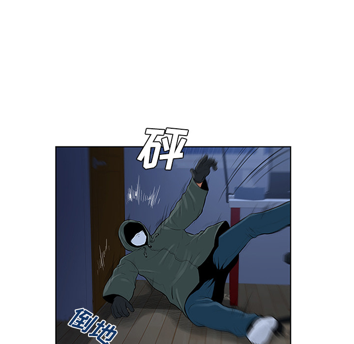 [Manhwa] A man surrounded by a goddess Plot, big breasts#[95P]-34