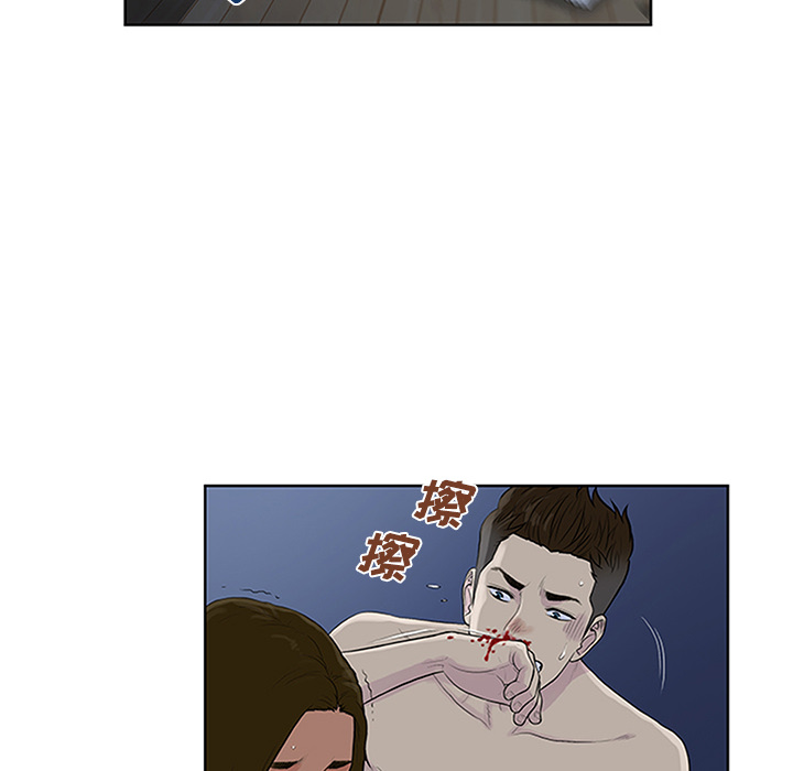 [Manhwa] A man surrounded by a goddess Plot, big breasts#[95P]-35