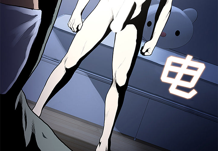 [Manhwa] A man surrounded by a goddess Plot, big breasts#[95P]-4