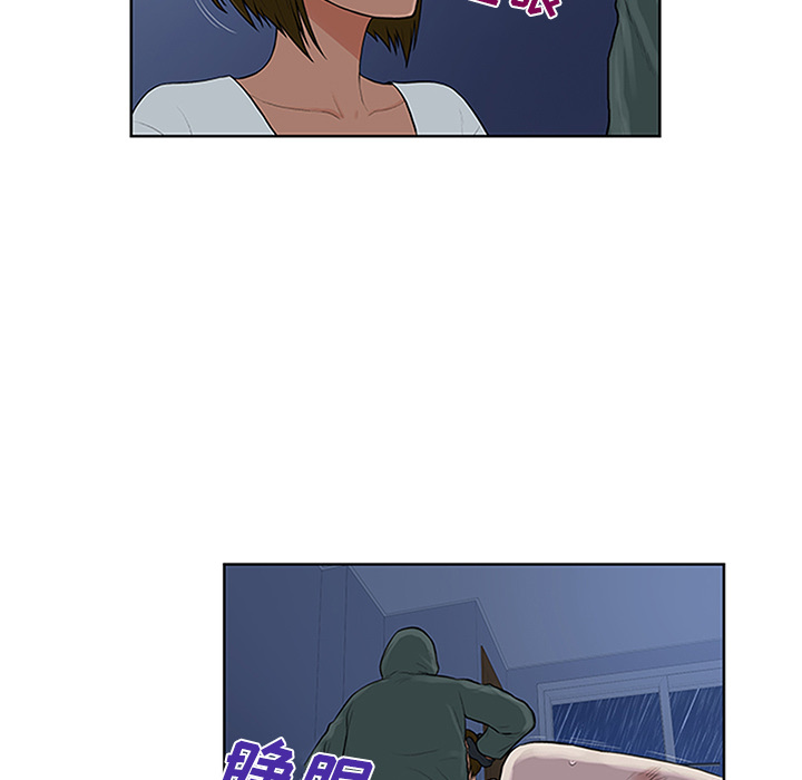 [Manhwa] A man surrounded by a goddess Plot, big breasts#[95P]-52