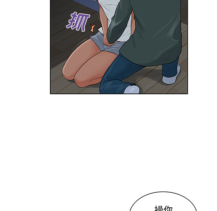 [Manhwa] A man surrounded by a goddess Plot, big breasts#[95P]-59