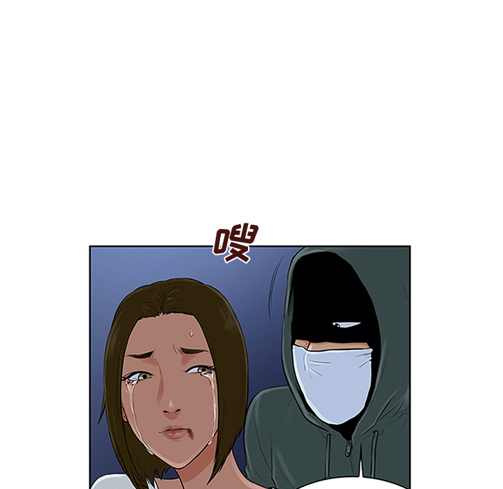 [Manhwa] A man surrounded by a goddess Plot, big breasts#[95P]-63