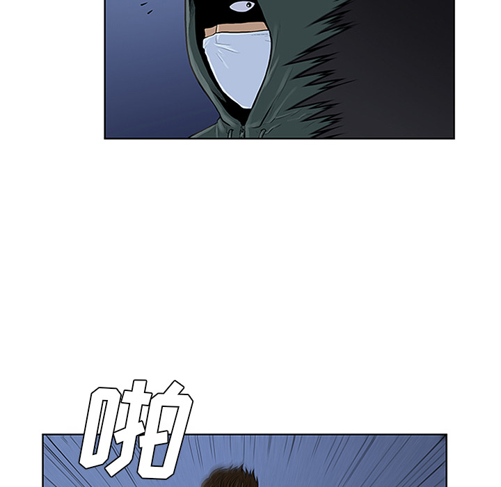 [Manhwa] A man surrounded by a goddess Plot, big breasts#[95P]-65