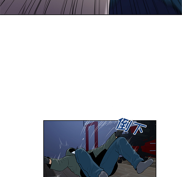 [Manhwa] A man surrounded by a goddess Plot, big breasts#[95P]-71