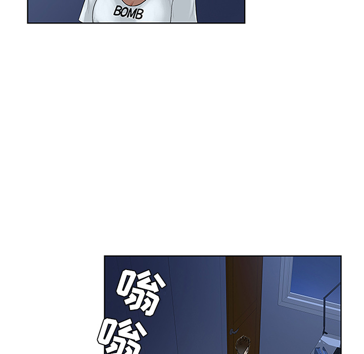 [Manhwa] A man surrounded by a goddess Plot, big breasts#[95P]-74