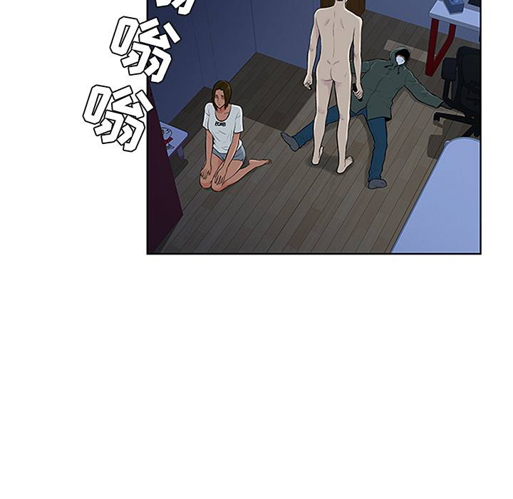 [Manhwa] A man surrounded by a goddess Plot, big breasts#[95P]-75