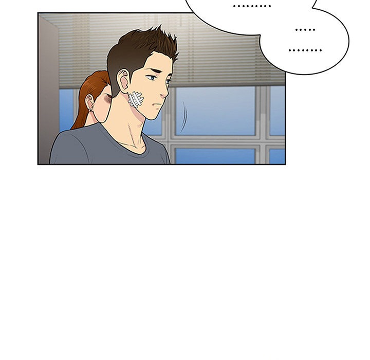 [Manhwa] A man surrounded by a goddess Plot, big breasts#[95P]-79