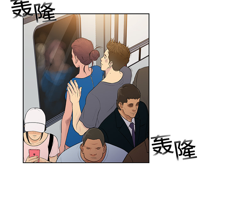 [Manhwa] A man surrounded by a goddess Plot, big breasts#[104P]-19