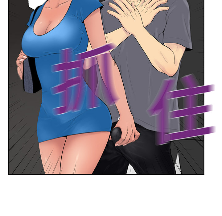 [Manhwa] A man surrounded by a goddess Plot, big breasts#[104P]-24