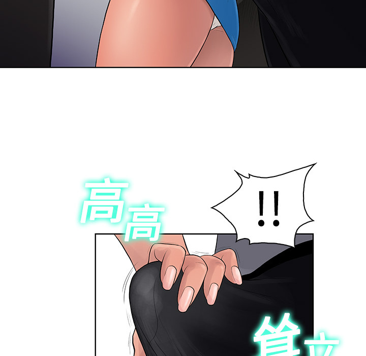 [Manhwa] A man surrounded by a goddess Plot, big breasts#[104P]-29