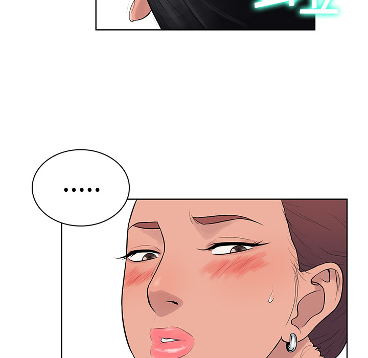 [Manhwa] A man surrounded by a goddess Plot, big breasts#[104P]-30