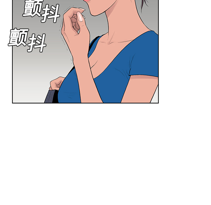 [Manhwa] A man surrounded by a goddess Plot, big breasts#[104P]-40