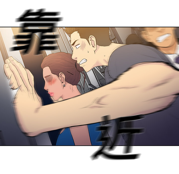 [Manhwa] A man surrounded by a goddess Plot, big breasts#[104P]-46