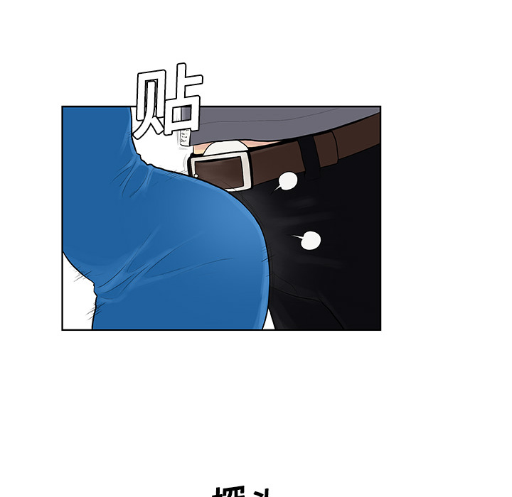 [Manhwa] A man surrounded by a goddess Plot, big breasts#[104P]-50