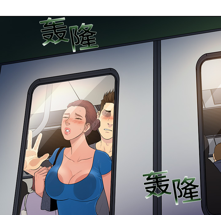 [Manhwa] A man surrounded by a goddess Plot, big breasts#[104P]-62