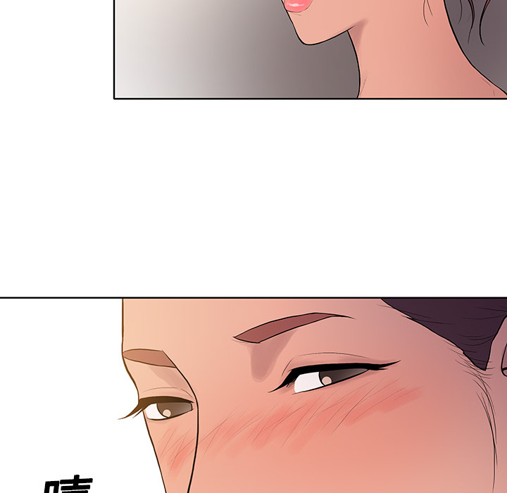 [Manhwa] A man surrounded by a goddess Plot, big breasts#[104P]-72